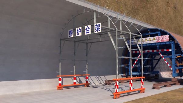 贞丰县隧道施工动画制作公司 - 隧道施工工艺和施工方法 - 隧道施工汇报动画视频 - bim 工程施工动画